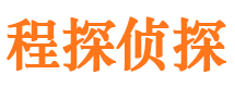 曲沃外遇出轨调查取证